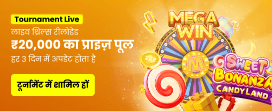 India_hi_Casino - Trải nghiệm casino đỉnh cao